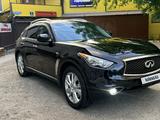 Infiniti QX70 2017 годаүшін16 000 000 тг. в Уральск – фото 2
