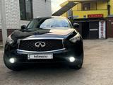 Infiniti QX70 2017 годаүшін16 000 000 тг. в Уральск – фото 3