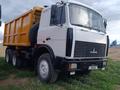 МАЗ  5516 2014 годаүшін9 000 000 тг. в Уральск