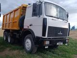 МАЗ  5516 2014 годаүшін9 000 000 тг. в Уральск