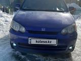 Honda CR-V 1999 годаүшін3 200 000 тг. в Уральск