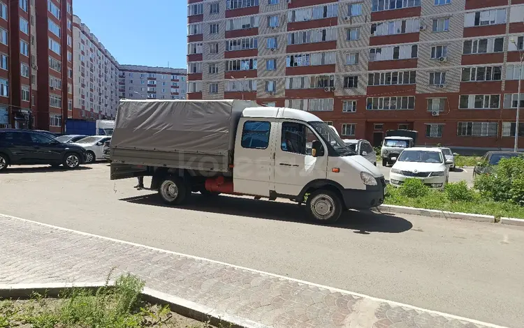 ГАЗ ГАЗель 2017 годаүшін7 200 000 тг. в Уральск