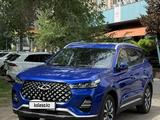 Chery Tiggo 7 Pro 2022 годаүшін7 210 000 тг. в Алматы