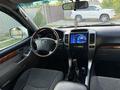 Toyota Land Cruiser Prado 2009 года за 11 500 000 тг. в Алматы – фото 12