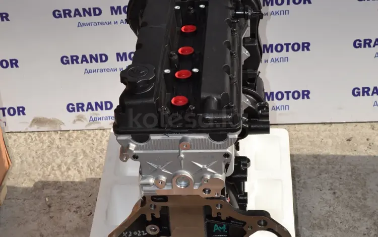 Новый двигатель на Chevrolet F16D3 1.6 за 420 000 тг. в Алматы