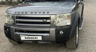 Land Rover Discovery 2007 года за 8 500 000 тг. в Алматы