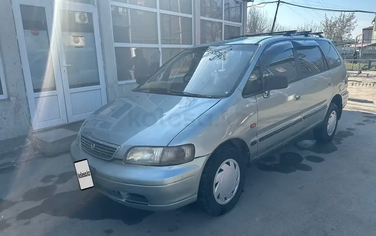 Honda Odyssey 1998 годаүшін3 030 000 тг. в Алматы