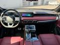 Jetour X70 Plus 2024 года за 10 690 000 тг. в Астана – фото 13