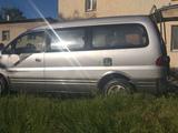 Hyundai Starex 2003 годаүшін1 850 000 тг. в Узынагаш – фото 2