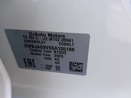 Chevrolet Cobalt 2025 года за 6 020 000 тг. в Караганда – фото 21