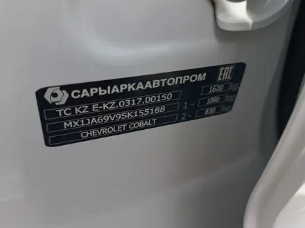 Chevrolet Cobalt 2025 года за 6 020 000 тг. в Караганда – фото 19
