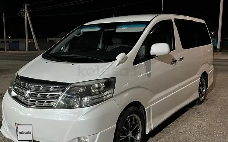 Toyota Alphard 2005 годаүшін4 500 000 тг. в Атырау