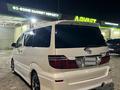 Toyota Alphard 2005 годаүшін4 500 000 тг. в Атырау – фото 6