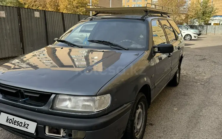 Volkswagen Passat 1994 годаfor1 365 000 тг. в Астана