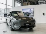 Geely EX5 Max 2025 года за 12 990 001 тг. в Атбасар