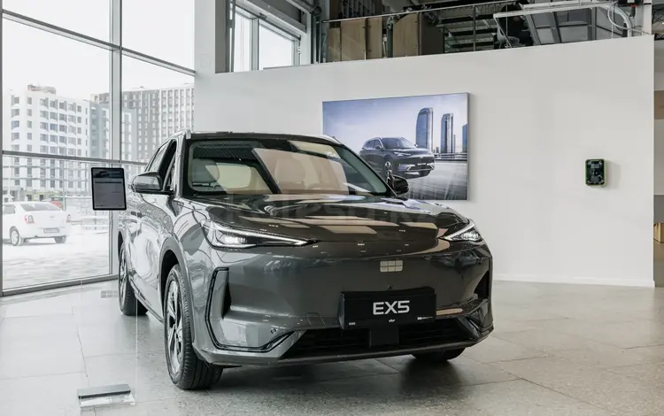 Geely Galaxy EX5 Max 2025 года за 12 990 000 тг. в Атбасар
