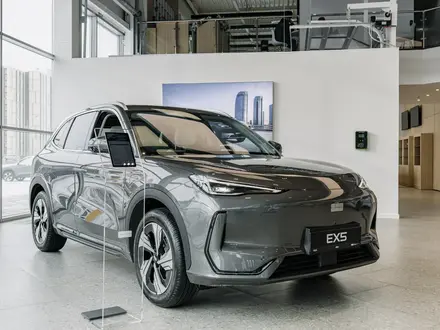 Geely Galaxy EX5 Max 2025 года за 12 990 000 тг. в Атбасар – фото 2