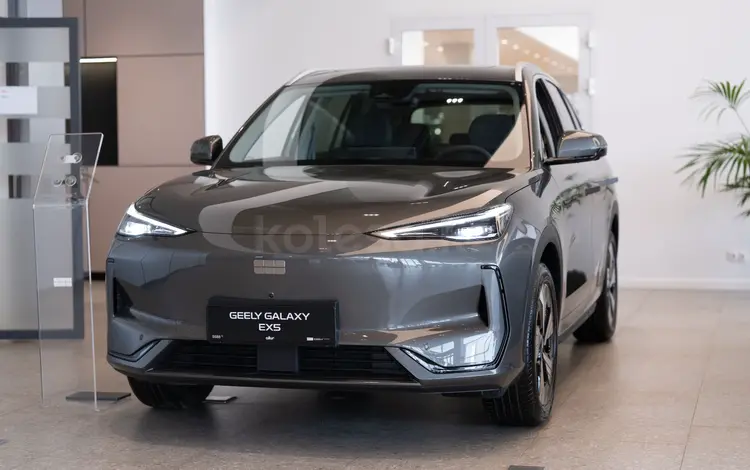 Geely Galaxy EX5 Max 2025 года за 14 590 000 тг. в Атбасар