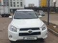 Toyota RAV4 2011 года за 7 777 777 тг. в Астана