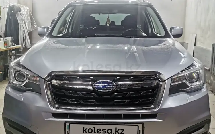 Subaru Forester 2018 года за 13 250 000 тг. в Астана