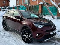 Toyota RAV4 2018 годаүшін12 800 000 тг. в Актобе