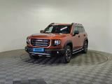 Haval Dargo 2021 года за 9 690 000 тг. в Алматы