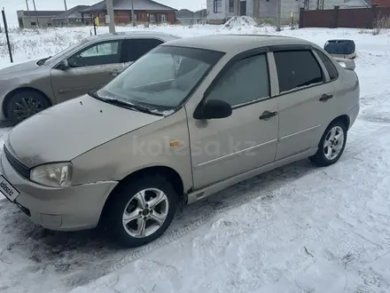 ВАЗ (Lada) Kalina 1118 2009 года за 1 250 000 тг. в Актобе – фото 2