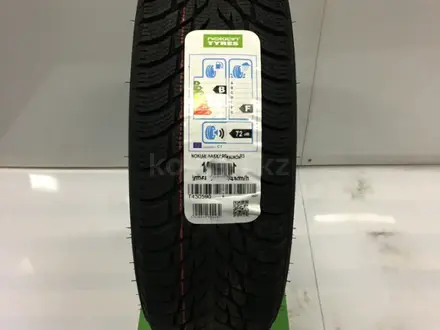 Зимние новые шины NOKIAN/HKPL R3 за 285 000 тг. в Алматы