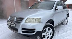 Volkswagen Touareg 2004 года за 4 500 000 тг. в Петропавловск