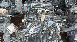 Двигатели 2AZ fe из Японии Toyota Higlander 2, 4лүшін23 000 тг. в Алматы – фото 4