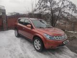 Nissan Murano 2006 годаүшін3 500 000 тг. в Алматы