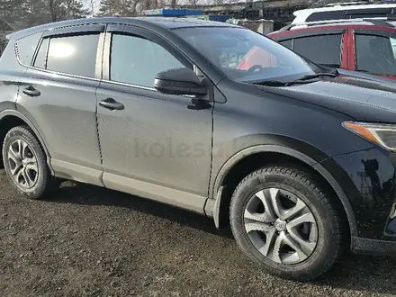 Toyota RAV4 2018 года за 13 500 000 тг. в Павлодар – фото 4