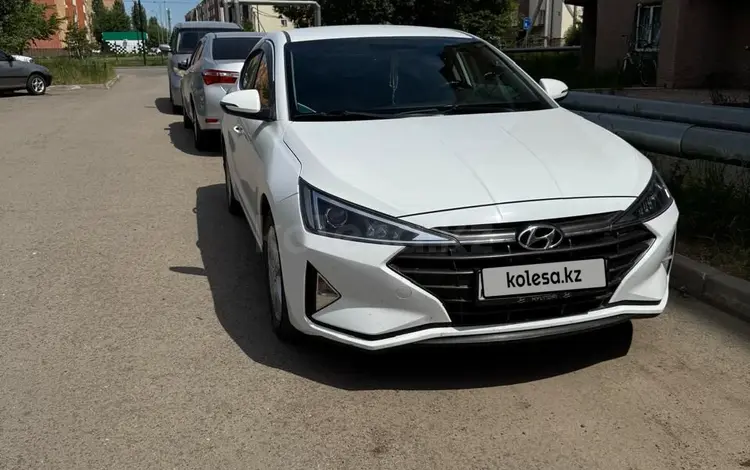 Hyundai Elantra 2020 года за 8 100 000 тг. в Астана