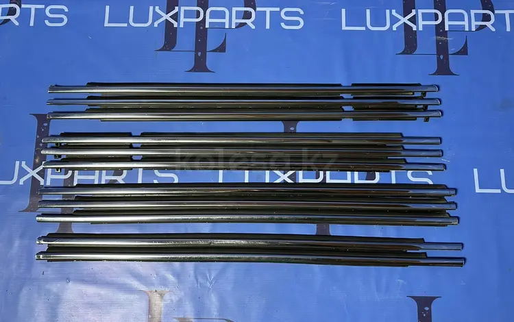 Уплотнитель стекла хром за 1 110 тг. в Алматы