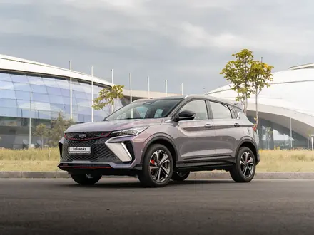 Geely Coolray Comfort 2025 года за 9 290 000 тг. в Сатпаев
