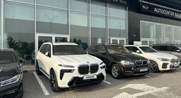 BMW X7 2023 годаүшін68 500 000 тг. в Алматы