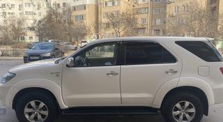 Toyota Fortuner 2007 года за 8 100 000 тг. в Актау