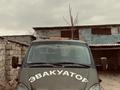 ГАЗ  эвакуатор 2003 годаүшін5 000 000 тг. в Актау – фото 2
