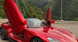 MG Cyberster 2023 года за 24 000 000 тг. в Алматы