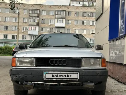 Audi 80 1991 года за 950 000 тг. в Астана – фото 2