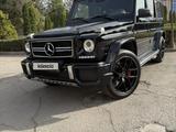 Mercedes-Benz G 63 AMG 2017 годаүшін38 000 000 тг. в Алматы – фото 3