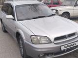 Subaru Legacy 2000 годаүшін3 500 000 тг. в Усть-Каменогорск