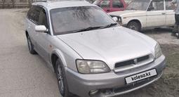 Subaru Legacy 2000 годаүшін3 500 000 тг. в Усть-Каменогорск