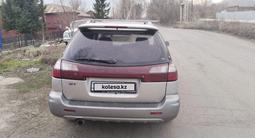 Subaru Legacy 2000 годаүшін3 500 000 тг. в Усть-Каменогорск – фото 3