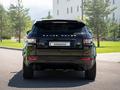 Land Rover Range Rover Evoque 2014 годаүшін13 500 000 тг. в Алматы – фото 21