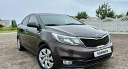 Kia Rio 2015 годаүшін4 600 000 тг. в Рудный