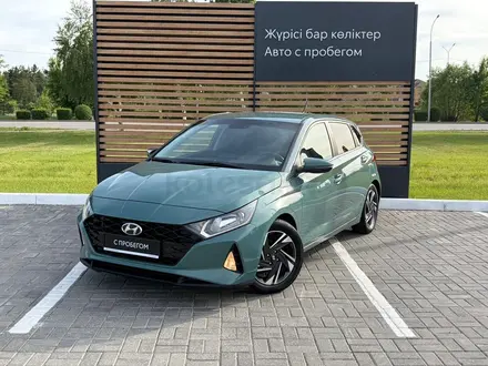 Hyundai i20 2023 года за 7 290 000 тг. в Кокшетау