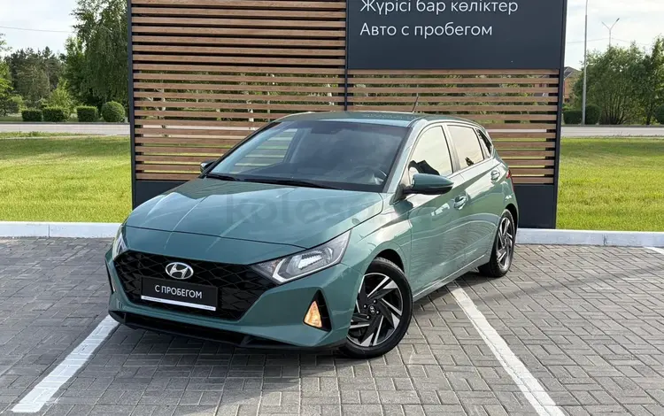 Hyundai i20 2023 годаүшін7 290 000 тг. в Кокшетау