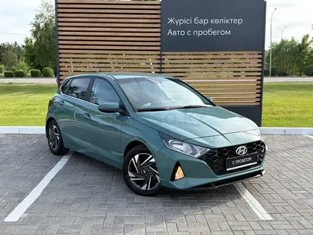 Hyundai i20 2023 года за 7 290 000 тг. в Кокшетау – фото 7