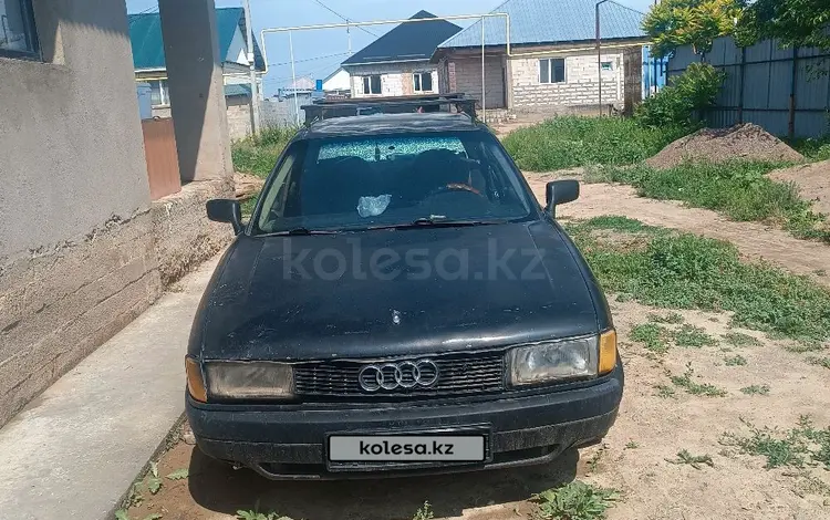 Audi 80 1990 года за 350 000 тг. в Алматы